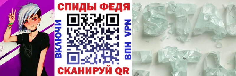 Амфетамин 98%  Костерёво 