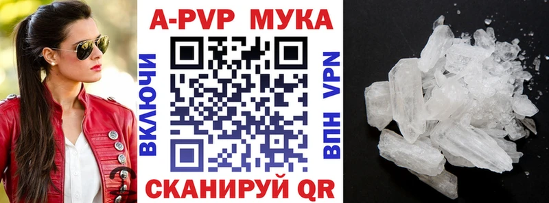 купить  сайты  Костерёво  KRAKEN как войти  A PVP VHQ 
