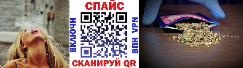 дарнет шоп Костерёво Бутират BDO