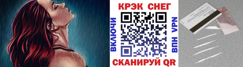 сколько стоит  Костерёво  КОКАИН Эквадор 