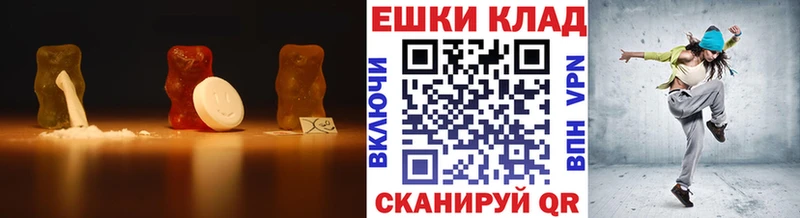 Экстази VHQ  Костерёво 