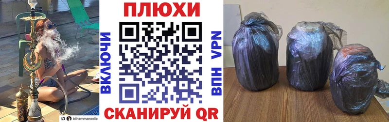как найти закладки  Костерёво  ГАШИШ гарик 