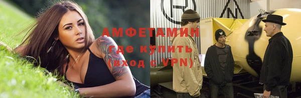 кокс Бронницы