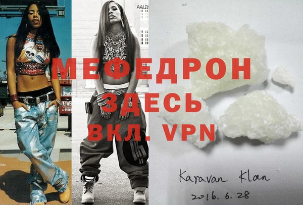 кокс Бронницы