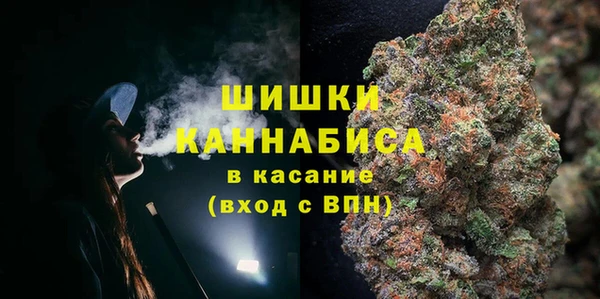 кокс Бронницы