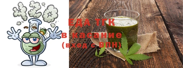 ПСИЛОЦИБИНОВЫЕ ГРИБЫ Бородино
