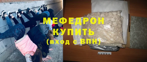 ПСИЛОЦИБИНОВЫЕ ГРИБЫ Бородино