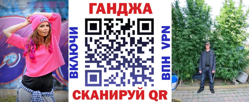 где купить наркоту  Костерёво  Шишки марихуана Amnesia 